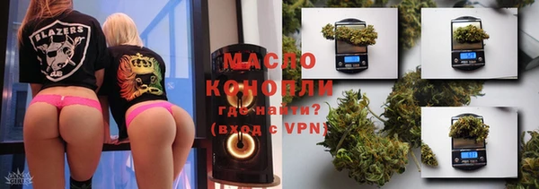 mix Красноперекопск
