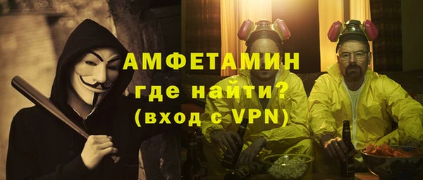 mix Красноперекопск