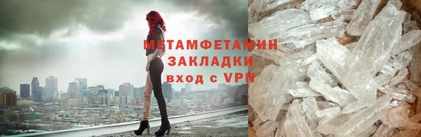 mix Красноперекопск