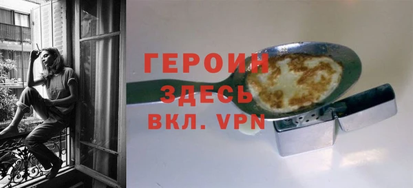 mix Красноперекопск