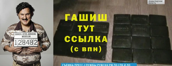 mix Красноперекопск