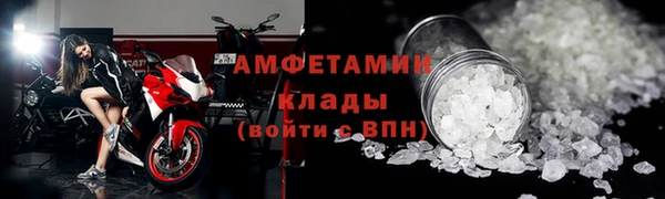 mix Красноперекопск