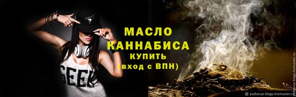 mix Красноперекопск