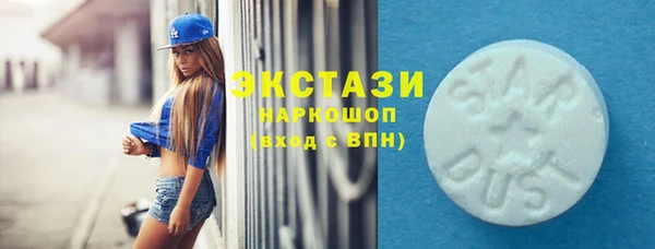 mix Красноперекопск