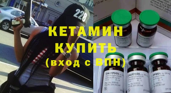 mix Красноперекопск